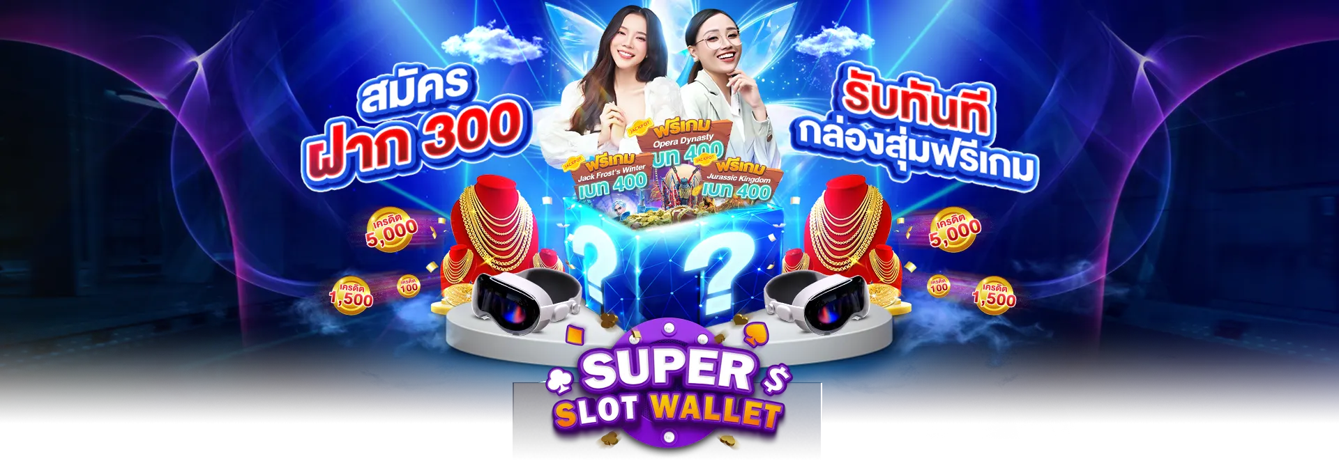 pg slot wallet เว็บ ตรง